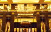 Туры в отель Nanchong Oriental Garden Mingyu Heiya Hotel