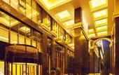 Туры в отель Nanchong Oriental Garden Mingyu Heiya Hotel
