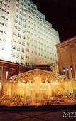 Туры в отель Jinling Star Hotel