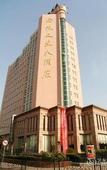 Туры в отель Jinling Star Hotel