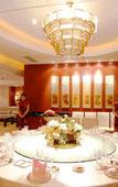 Туры в отель Jinling Star Hotel