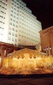 Туры в отель Jinling Star Hotel