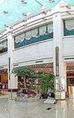 Туры в отель Jinling Star Hotel