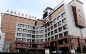 Туры в отель Datang Phoenix Park Business Hotel