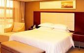 Туры в отель Datang Phoenix Park Business Hotel