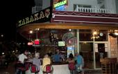Туры в отель Karakas Apart