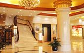 Туры в отель Dalian Friendship Hotel