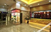 Туры в отель Dalian Friendship Hotel