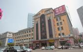 Туры в отель Dalian Friendship Hotel