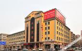 Туры в отель Dalian Friendship Hotel