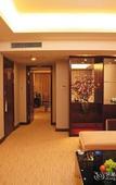 Туры в отель Rezen Hotel Fortune Jiaxing