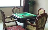 Туры в отель Rezen Hotel Fortune Jiaxing
