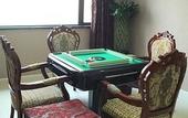 Туры в отель Rezen Hotel Fortune Jiaxing