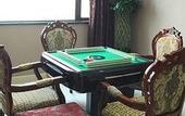 Туры в отель Rezen Hotel Fortune Jiaxing