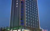 Туры в отель Rezen Hotel Fortune Jiaxing
