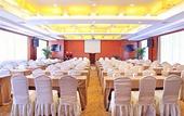 Туры в отель Rezen Hotel Fortune Jiaxing