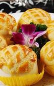 Туры в отель Rezen Hotel Fortune Jiaxing