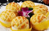 Туры в отель Rezen Hotel Fortune Jiaxing