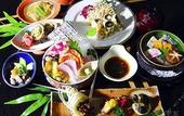 Туры в отель Rezen Hotel Fortune Jiaxing