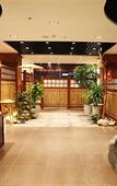 Туры в отель Rezen Hotel Fortune Jiaxing