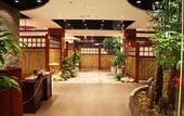 Туры в отель Rezen Hotel Fortune Jiaxing