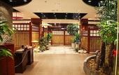 Туры в отель Rezen Hotel Fortune Jiaxing