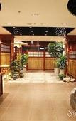 Туры в отель Rezen Hotel Fortune Jiaxing