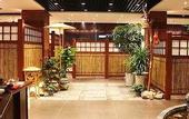 Туры в отель Rezen Hotel Fortune Jiaxing