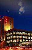 Туры в отель Shanxi Hotel
