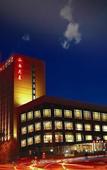 Туры в отель Shanxi Hotel