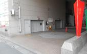 Туры в отель King Ambassador Hotel Kumagaya