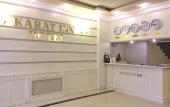 Туры в отель Karat Inn