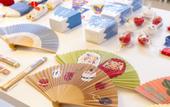 Туры в отель Ryokan Yoshidaya