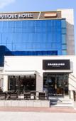 Туры в отель Silla Boutique Hotel Premium