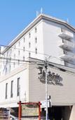 Туры в отель Kita Hotel