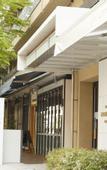 Туры в отель Hotel Garden Square Shizuoka