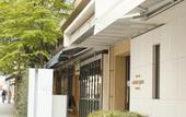 Туры в отель Hotel Garden Square Shizuoka