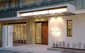 Туры в отель Hotel Garden Square Shizuoka