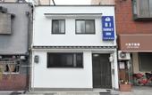 Туры в отель BJ Family Inn