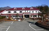 Туры в отель Kawaguchiko Lakeside Hotel