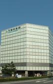 Туры в отель Yokohama Minamimirai Manyo-Club