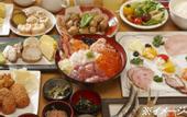 Туры в отель Tennen Onsen Toyama Tsurugi no Yu Onyado Nono