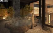 Туры в отель Tennen Onsen Toyama Tsurugi no Yu Onyado Nono