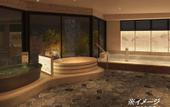 Туры в отель Tennen Onsen Toyama Tsurugi no Yu Onyado Nono