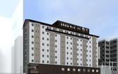 Туры в отель Tennen Onsen Toyama Tsurugi no Yu Onyado Nono