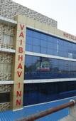 Туры в отель HOTEL VAIBHAV INN