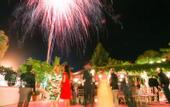 Туры в отель Karia Princess