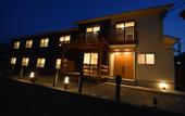 Туры в отель Field Hakone Resort