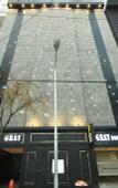 Туры в отель Gray Hotel