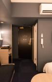 Туры в отель Hotel She, Osaka